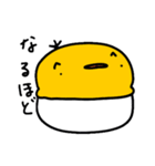 おむつひよこスタンプ2（個別スタンプ：15）