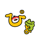 おむつひよこスタンプ2（個別スタンプ：18）