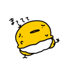 おむつひよこスタンプ2（個別スタンプ：22）