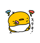 おむつひよこスタンプ2（個別スタンプ：28）
