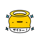 おむつひよこスタンプ2（個別スタンプ：34）