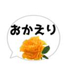 *花* バラ＆吹き出し 01（個別スタンプ：3）