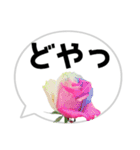 *花* バラ＆吹き出し 01（個別スタンプ：11）
