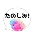 *花* バラ＆吹き出し 03（個別スタンプ：18）
