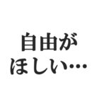 既婚者の言い訳【妻子・独身・断る】修正版（個別スタンプ：31）