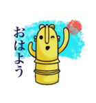 毎日使える！Honey Twins＆Dogg（個別スタンプ：1）