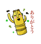 毎日使える！Honey Twins＆Dogg（個別スタンプ：4）