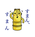 毎日使える！Honey Twins＆Dogg（個別スタンプ：15）