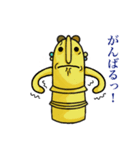 毎日使える！Honey Twins＆Dogg（個別スタンプ：21）