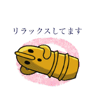毎日使える！Honey Twins＆Dogg（個別スタンプ：38）