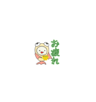 金魚ちゃんのちっちゃなスタンプ（個別スタンプ：16）