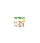 金魚ちゃんのちっちゃなスタンプ（個別スタンプ：18）