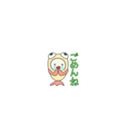 金魚ちゃんのちっちゃなスタンプ（個別スタンプ：20）