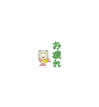 動く！金魚ちゃんのちっちゃなスタンプ2（個別スタンプ：20）