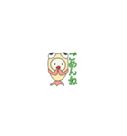 動く！金魚ちゃんのちっちゃなスタンプ2（個別スタンプ：23）