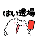 おふざけ関西犬【ポメ】（個別スタンプ：1）
