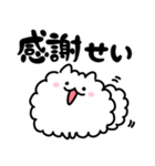 おふざけ関西犬【ポメ】（個別スタンプ：3）