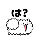 おふざけ関西犬【ポメ】（個別スタンプ：13）