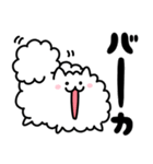おふざけ関西犬【ポメ】（個別スタンプ：14）
