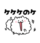 おふざけ関西犬【ポメ】（個別スタンプ：15）