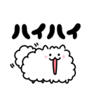 おふざけ関西犬【ポメ】（個別スタンプ：17）