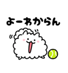 おふざけ関西犬【ポメ】（個別スタンプ：21）