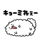 おふざけ関西犬【ポメ】（個別スタンプ：24）