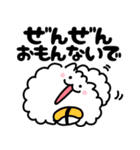 おふざけ関西犬【ポメ】（個別スタンプ：27）