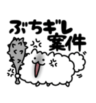 おふざけ関西犬【ポメ】（個別スタンプ：30）