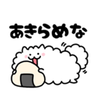おふざけ関西犬【ポメ】（個別スタンプ：31）