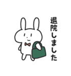 入院するばにーくん（個別スタンプ：3）