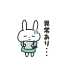 入院するばにーくん（個別スタンプ：6）