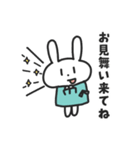 入院するばにーくん（個別スタンプ：7）