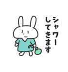 入院するばにーくん（個別スタンプ：13）
