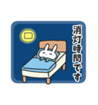 入院するばにーくん（個別スタンプ：14）