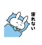 入院するばにーくん（個別スタンプ：15）