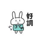 入院するばにーくん（個別スタンプ：17）