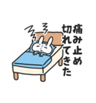 入院するばにーくん（個別スタンプ：19）