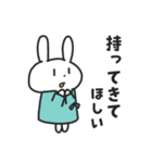 入院するばにーくん（個別スタンプ：21）