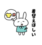 入院するばにーくん（個別スタンプ：23）