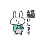 入院するばにーくん（個別スタンプ：24）