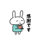 入院するばにーくん（個別スタンプ：26）