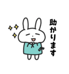 入院するばにーくん（個別スタンプ：27）