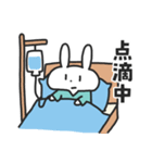 入院するばにーくん（個別スタンプ：29）