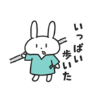 入院するばにーくん（個別スタンプ：33）