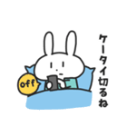 入院するばにーくん（個別スタンプ：38）