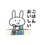 入院するばにーくん（個別スタンプ：39）