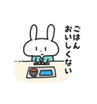 入院するばにーくん（個別スタンプ：40）