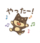 うきうき！しばいぬスタンプ（個別スタンプ：3）