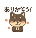 うきうき！しばいぬスタンプ（個別スタンプ：4）
